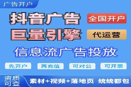 托管竞价sem实战经验分享：关键词优化的技巧
