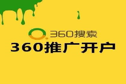 百度推广收费模式：成功案例助力企业增长