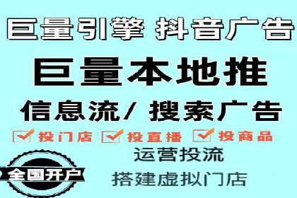 案例解读：百度关键词推广费用如何控制